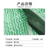 Lianjia Dust Net Cover Net Construction Site Green Net Cover Net Shade Net 6 Pins 8x50m