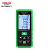 Delixi Electric rechargeable voice laser distance meter infrared electronic handheld high-precision measuring instrument electronic ruler measuring room instrument 100 meters green light dual power supply mode