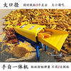 Huili's large and small multi-functional dry and wet dual-use fully automatic corn thresher, corn thresher, corn thickened cob, model B, 3000 catties/h + 5.8 motor
