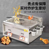 Yushang fryer outdoor stall gas Malatang Oden machine large capacity fried skewers fried stove noodle cooker fried chicken steak thickened three pots + fried blue + 2 oden