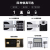 Spurge safe, full body 1850*900*420mm combination lock, full body electronic safe, office cabinet, file cabinet, white, national treasure fingerprint lock