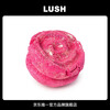 LUSH Official Authentic Rose Jam Bubble Macaron Essential Oil Bath Ball Moisturizing Bubble Bath 100g