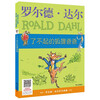Collection of Roald Dahl's works The Fantastic Mr. Fox 7-10 years old Extracurricular reading for first grade and second grade of primary school Children's literature Children's gifts Jingdong 618 Reading list First to second grade transition Primary to junior high grade transition