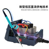 Bakon Shenzhen White Light BK969S High Efficiency Digital Display Constant Temperature Soldering Station Digital Display Temperature Adjustable Soldering Iron 60W