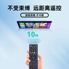 Zhibang is suitable for universal China Mobile, Unicom and Telecom Huawei IPTV ZTE Fenghuo Hisense Changhong Magic Box Radio and Television Cable Digital Set-top Box Remote Control Board Universal Suitable for network TV set-top box remote control universal China Mobile Unicom Telecom Huawei