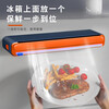 Xinghengmeng kitchen magnetic cling film cutter household cling film tin foil cutter large capacity storage cutting box cling film cutter