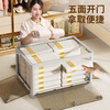 JEKO&JEKO foldable storage box toy storage box clothes storage box books moving packing box 55L yellow 1 pack