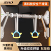Schneider horizontal bar indoor pull-up device household horizontal bar door punch-free adjustable fitness equipment horizontal bar 78-98cm gray + hanging rings