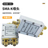 Fengyingzi SMA power splitter one into two SMA-K female RF signal distributor combiner 0.4-3G 1 set FYZ-SMA/K