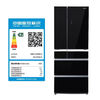 Panasonic NR-F543TXE-S/M/EF53TPD-K automatic ice-making multi-door refrigerator Nanoyi 528L official tail goods NR-F543TXE-M black mirror 528 liters new
