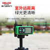Delixi Electric rechargeable voice laser distance meter infrared electronic handheld high-precision measuring instrument electronic ruler measuring room instrument 100 meters green light dual power supply mode