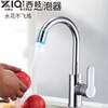 Xiqifang faucet hot and cold sink stainless steel sink anti-splash wash basin dishwashing single cold rotating household single cold discount 304 large bend + 80cm explosion-proof pipe