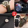 Suitable for Seiko No. 5 SRPC31J1 Citizen Hamilton canvas bracelet 21 22mm nylon watch strap for men military green-steel buckle 20mm