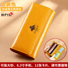 Gerola hand wallet women's long genuine leather multi-card slot simple temperament versatile mobile phone card holder all-in-one multi-functional wallet lemon yellow anti-theft brush