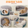 Huayuan Pets (hoopet) Cat House Closed Four-Season Cat House Cat Bed Kitten Winter Warm Cat House Removable and Washable Mat Pet Nest Dual-Purpose Closed Cat House Removable and Washable Mat M 50*50*H36cm (suitable for cats under 15 pounds)