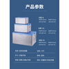 Tongrubi foam box refrigerated ice bag EPP insulated box food box canteen catering postal transport box seafood fruit storage gray 45 liters