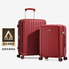 Hermes suitcase 20 inches female dowry box male wedding box multi-functional boarding box trolley box durable password box Chinese red