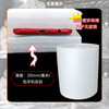 Wave-free high-density pearl cotton packing film filled with shock-proof and thickened furniture packing cotton express anti-fall filling furniture packing floor waterproof insulation pearl cotton thickness 20 mm * width 60 cm * length 2.5 meters