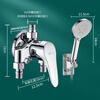 BSITN shower faucet set exposed mixing valve bathroom bathroom hot and cold shower set B112