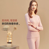 Dingguaguadingguagua autumn clothes and autumn pants for women pure cotton antibacterial couple thin thermal underwear set actress sugar powder 165