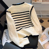 Yu Zhaolin French fake two-piece sweater for women spring autumn winter 2025 new women's contrast shirt striped puff sleeve sweater