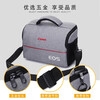 Zhenfenghe multifunctional Canon camera bag SLR mirrorless shoulder Nikon Sony waterproof photography bag large capacity drone bag Nikon-Small