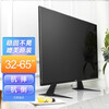 Zhiercheng TV base universal bracket TV hanger 32-65 inches desktop heightening and thickening bracket suitable for Samsung Sharp Hisense Konka TCL Changhong