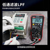 Uni-T multimeter high-precision Bluetooth multimeter true effective value digital display voltage and ammeter electrician repair multimeter UT117C display 60000/low-pass filter