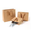 Forty Thousand Kilometers, 10 packs of high-quality kraft paper gift packaging bags, business meeting souvenir handbags, tea handbags, paper bags, horizontal style 32*11.5*28CM