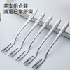 Made in Tokyo, fork, fruit fork, steak, western food tableware set, stainless steel, extended fork, 5 pieces