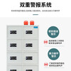 Huizhen Safe Cabinet Password Lock Storage Cabinet Staff Iron Locker Steel Financial Notes Credential Cabinet Ten Doors HC875 Can Be Customized