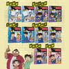 Detective Conan Special Story Series 1-20, a full set of 20 official books, children's detective mystery story books, crime-solving thinking logic books, animation cartoons for primary school students, funny campus extracurricular reading for grades 3, 4, 5 and 6, Detective Conan comic book new version, full-color frame-grabbing theatrical version, Kudo Shinichi's suspense science Japanese anime