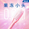 Lion Fine Teeth Cleaner 0.01 Compact Toothbrush 1 soft bristle ultra-fine bristle brush head compact color shipped randomly