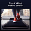 Mijia Xiaomi treadmill walking machine treadmill folding smart indoor small fitness tablet home noise reduction Mijia walking machine
