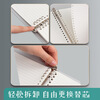 Morning Light (M&G) stationery B5/60 loose-leaf notebook notebook, homework book for middle and high school students, wrong question book, notepad, 8 holes, removable horizontal lines, white inner pages, 1 book, a must-have for the beginning of school