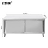 Ansery stainless steel sliding door workbench, canteen kitchen thickened work surface, load table storage cabinet with chopping board, length 180cm, width 80cm, height 80cm, thickness 1.0mm 701071