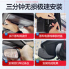 Yihongweishi Hongqi Special Car Driving Recorder Original Factory Suitable for Hongqi H5 HS5 H9 HS3 H6 HS7 Single Recording 4k+2160P+64G Card Style No Wiring/Fuse Box/OBD (With Voice Control)