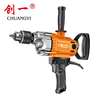 Chuangyi hand electric drill mixer putty powder paint paint cement mortar duster aircraft drill mixer multi-function