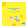 Who Moved My Cheese (Picture Book Version) Cultivating a growth mindset that is crucial to children's growth CITIC Publishing House