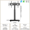 TAZD32-86-inch mobile art TV stand floor-standing universal hanger bracket conference TV stand suitable for Xiaomi Hisense Skyworth home TV cart floor-standing hanger 32-75 simple mobile obsidian black