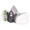 3M gas mask protects against formaldehyde, organic gases and other gases (6200+6006 seven-piece set)