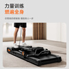 Dapao four-in-one multi-functional treadmill for home use, installation-free, silent, fully folding treadmill, rowing machine power station, Qin 1 deep space gray丨3.0HP brushless motor