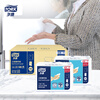 Duokang paper towels 1 layer 180 pumps * 21 packs, powerful and quick-drying, hotel kitchens, restaurants and bathrooms, sold in whole box