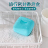 JAJALIN portable travel soap box with lid, sealed portable handmade soap box, plastic small size, random color