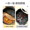 Meliya special paper for air fryer 20cm*100 pieces, baking oil-absorbing grease-proof paper, round silicone oil paper plate