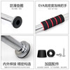Manhua Sports household horizontal bar pull-up device household multi-functional indoor door horizontal bar pull-up device home punch-free training door horizontal bar 82-130cm door horizontal bar 82-130cm