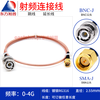 Oriental Xupu RG316 RF connecting cable BNC male to SMA male coaxial cable Q9 adapter cable extension cable BNC/SMA-JJ RG316-BNC/SMA-JJ 2m