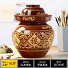SOXW Sichuan pickle jar Jingdezhen ceramic home with lid earthenware old-fashioned pickle jar pickle sauerkraut crock jar 16 catties water capacity thickened version with inner lid