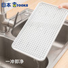 Imakara Japanese kitchen storage sink dishes dishes dishes dishes drain rack basket drain rack sink sink storage rack large rectangular size (38*22.4*2.2cm)