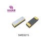 Crystal source Ziguang passive crystal oscillator SMD3215-32.768K-12.5PF removable disk 32.768KHz